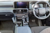 ProClip Fahrzeughalter für Rechtslenker 636116 - Konsolenbefestigung - Toyota LandCruiser Prado 24-26, Toyota LandCruiser 250 24-26