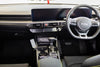 ProClip Fahrzeughalter für Rechtslenker 636153 - Konsolenbefestigung - Kia K5 FWD 25-25