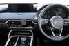 ProClip Fahrzeughalter für Rechtslenker 655998 - Mittelbefestigung - Mazda CX-90 24-26